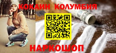винт Моздок