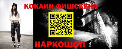 прущая мука Можайск