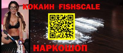 прущий лед Можга