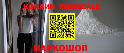 винт Моздок