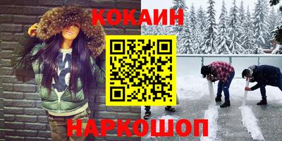 винт Моздок