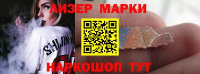 винт Моздок