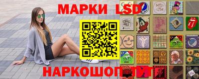 прущая мука Можайск