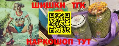 прущая мука Можайск