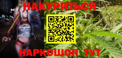 прущая мука Можайск