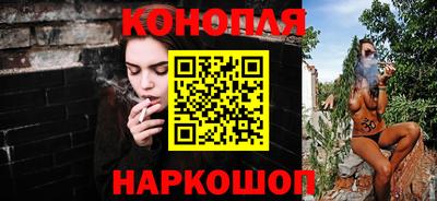 прущая мука Можайск
