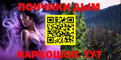прущий лед Можга