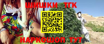 прущая мука Можайск