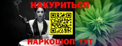 прущий лед Можга