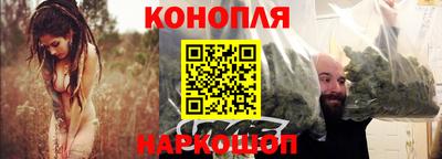 прущий лед Можга