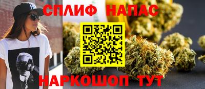 прущая мука Можайск