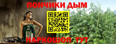 прущая мука Можайск