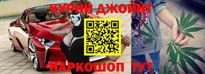 прущий лед Можга