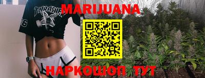 винт Моздок