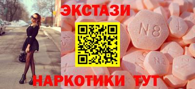 прущий лед Можга