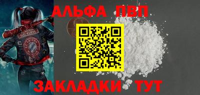 прущая мука Можайск