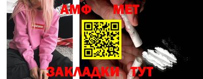 прущая мука Можайск