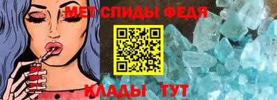 прущая мука Можайск
