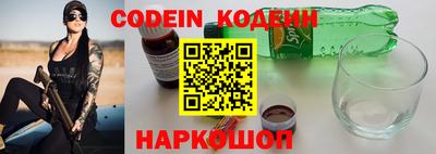 прущий лед Можга