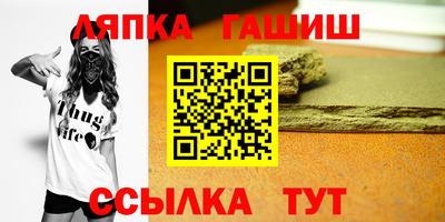 прущая мука Можайск