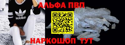 прущая мука Можайск